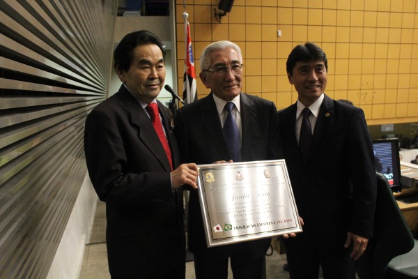 A sessão solene relembrou a trajetória dos imigrantes japoneses no Brasil