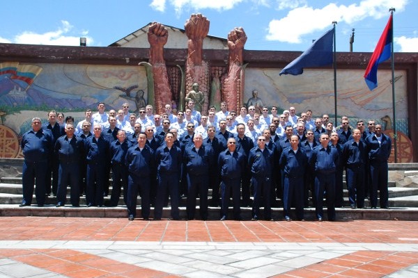 Comando Conjunto das Forças Armadas - Equador  ECEMAR