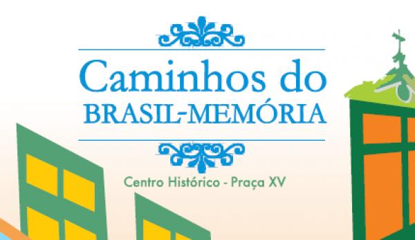 A partir do dia 19, exposição apresentará história do prédio da antiga Estação de Hidroaviões do Aeroporto Santos Dumont